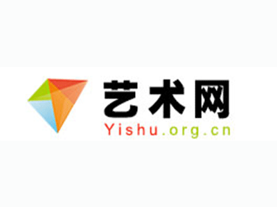 宁明县-中国书画家协会2017最新会员名单公告